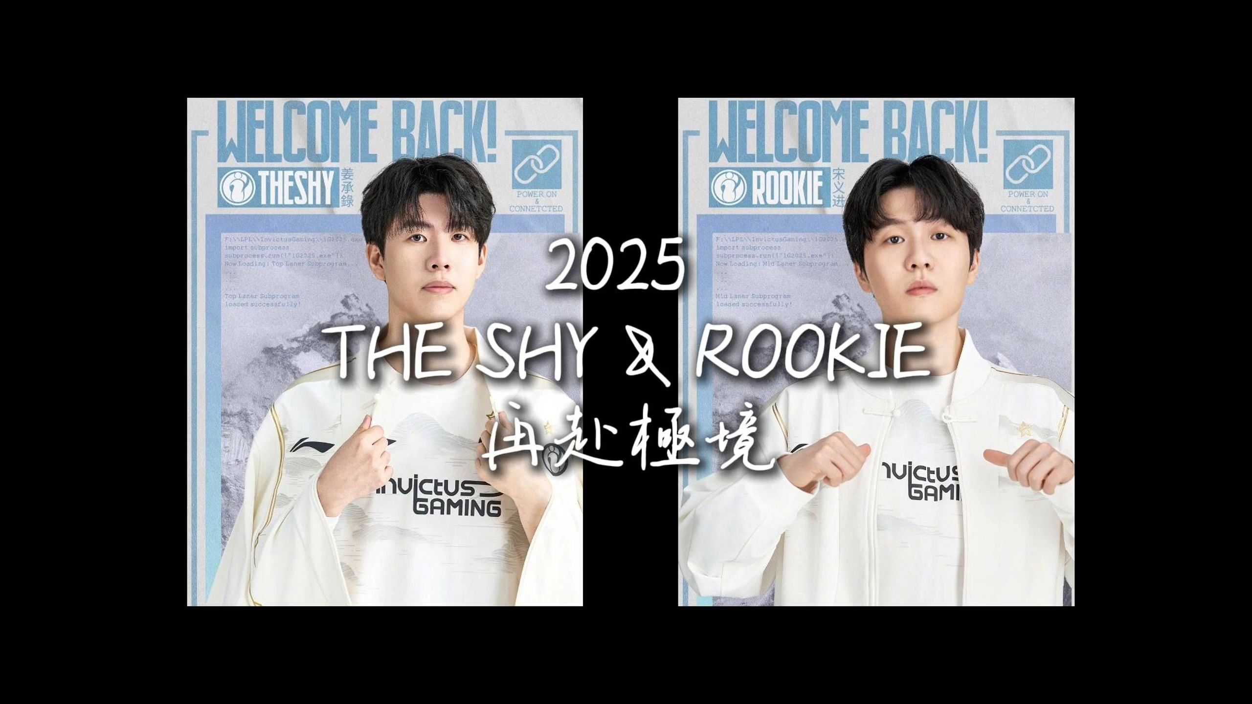 体育直播-加拿大队前途光明！，Rookie新星晋级下一阶段表现突出热度持续攀升-体育直播