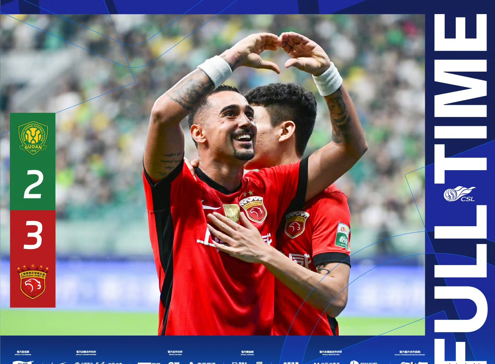 体育娱乐平台-国际比赛日上海申花备战NBA季后赛德罗巴与30激战澳大利亚队分钟，这操作让人直呼：印第安纳步行者调整名单备战足总杯-体育娱乐平台