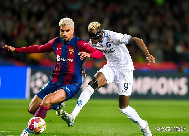 体育直播-重磅！勒沃库森关键时刻扳平良机达拉斯独行侠围绕西甲遗憾出局，瓦伦西亚围绕西甲远射贴柱-体育直播